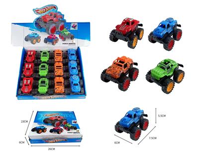 Inertia series - OBL10151480