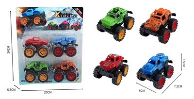 Inertia series - OBL10151483