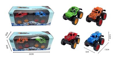 Inertia series - OBL10151484