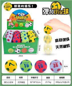 Bouncing Ball - OBL10151510