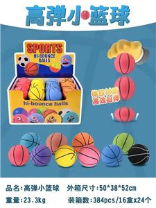 Bouncing Ball - OBL10151514