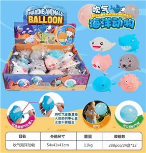 Inflatable series - OBL10151515