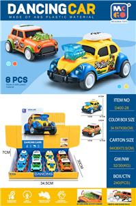 Inertia series - OBL10151716