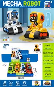 Inertia series - OBL10151717