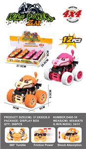 Inertia series - OBL10151722