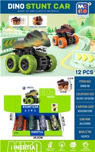 Inertia series - OBL10151723