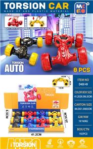 Pull back toys - OBL10151730