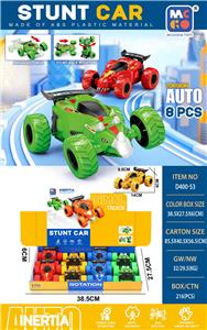 Inertia series - OBL10151731