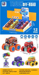 Inertia series - OBL10151734