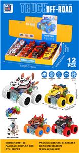 Inertia series - OBL10151736