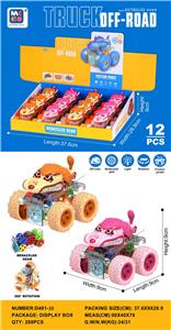 Inertia series - OBL10151737