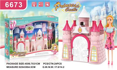 House / villa / castle suite - OBL10151740