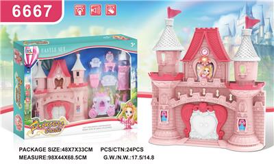 House / villa / castle suite - OBL10151741