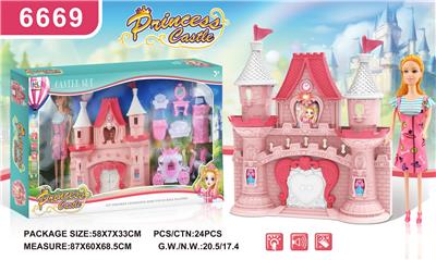House / villa / castle suite - OBL10151743
