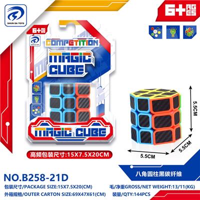 MAGIC CUBE - OBL10151907