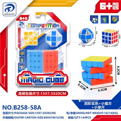 MAGIC CUBE - OBL10152045