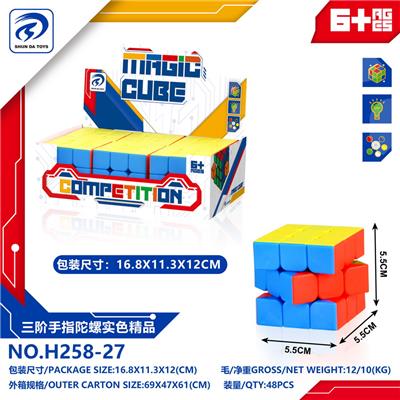 MAGIC CUBE - OBL10152181