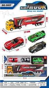 Die-cast toys - OBL10152275