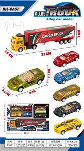 Die-cast toys - OBL10152277