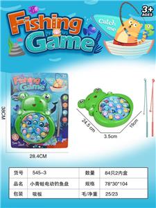 B/O FISHING GAME - OBL10152285