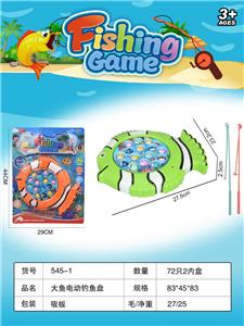 B/O FISHING GAME - OBL10152287