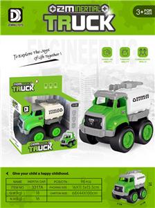 Inertia series - OBL10152288