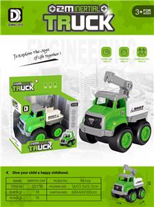 Inertia series - OBL10152289