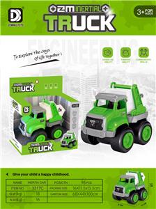 Inertia series - OBL10152290