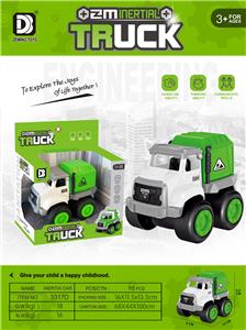 Inertia series - OBL10152291