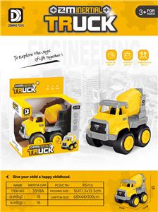 Inertia series - OBL10152292