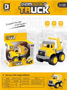 Inertia series - OBL10152294