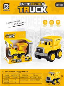 Inertia series - OBL10152295