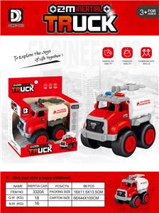 Inertia series - OBL10152296