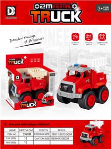 Inertia series - OBL10152297