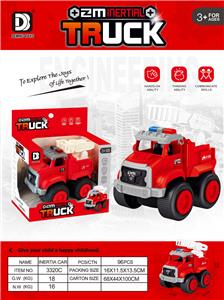 Inertia series - OBL10152298