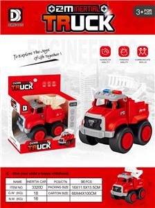 Inertia series - OBL10152299