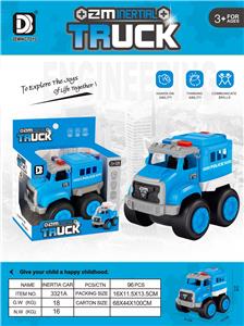 Inertia series - OBL10152300