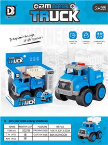 Inertia series - OBL10152301