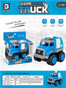 Inertia series - OBL10152302