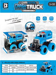 Inertia series - OBL10152307