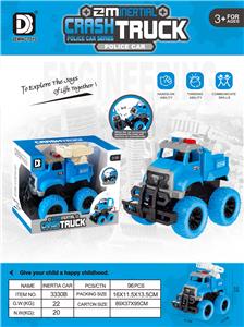 Inertia series - OBL10152308