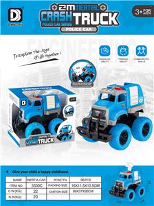 Inertia series - OBL10152309