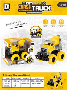 Inertia series - OBL10152310