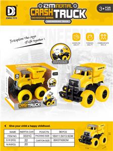 Inertia series - OBL10152312