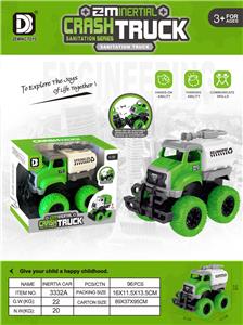 Inertia series - OBL10152313