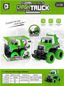 Inertia series - OBL10152315