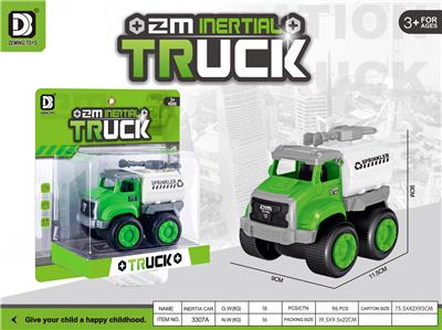 Inertia series - OBL10152316