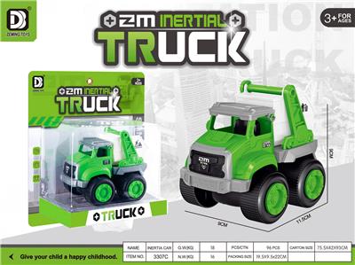 Inertia series - OBL10152318