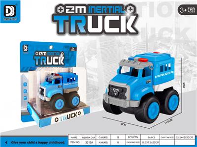 Inertia series - OBL10152324