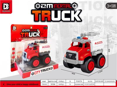 Inertia series - OBL10152328